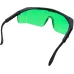 Очки лазерные Ermenrich Verk GG30, зеленые