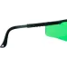 Очки лазерные Ermenrich Verk GG30, зеленые