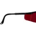 Очки лазерные Ermenrich Verk RG30, красные