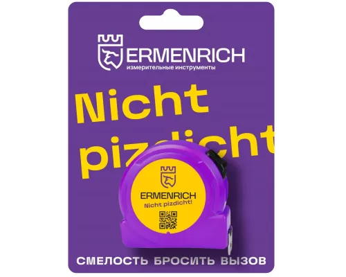 Рулетка Ermenrich Reel SB30 «Nicht Pizdicht!» Рулетка Ermenrich Reel SB30 «Nicht Pizdicht!»