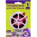 INBLOOM Подвязка для растений фольгированная 30м, PET