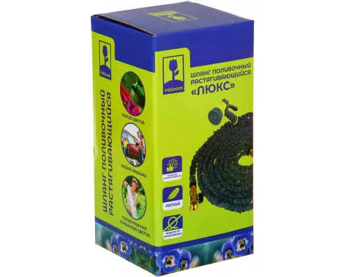 INBLOOM Шланг для полива растягивающийся, 15м, 8 реж., ТПЭ, полиэстер, алюминий, пластик