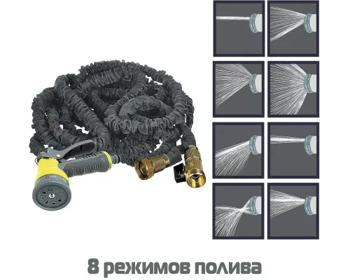 INBLOOM Шланг для полива растягивающийся, 22м, 8 реж., ТПЭ, полиэстер, алюминий, пластик