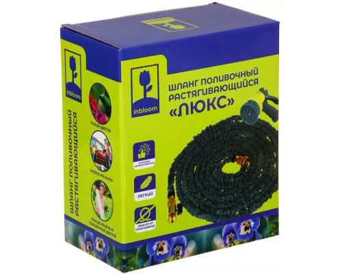 INBLOOM Шланг для полива растягивающийся, 22м, 8 реж., ТПЭ, полиэстер, алюминий, пластик