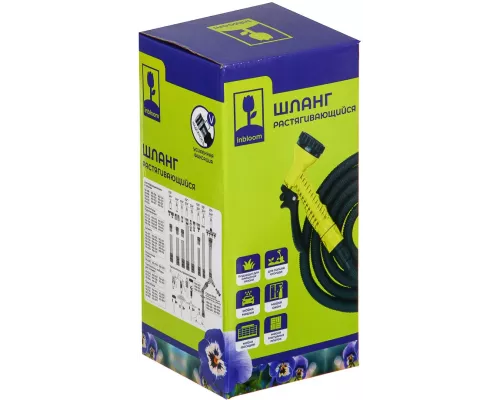 INBLOOM Шланг растягивающийся, 15м, ТПЭ, полиэстер, пластик