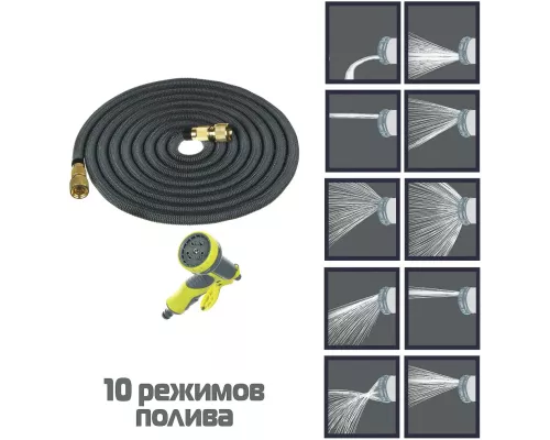 INBLOOM Шланг растягивающийся, 22м, 10 реж., латекс, полиэстер, латунь