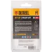 Бита PH2х60, сталь S2, цилиндр., 10 шт. Е 6,3 Denzel