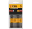 Бита PH2х70, сталь S2, цилиндр., 10 шт. Е 6,3 Denzel