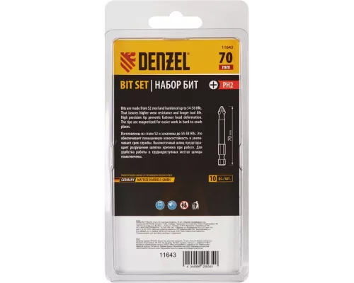 Бита PH2х70, сталь S2, цилиндр., 10 шт. Е 6,3 Denzel