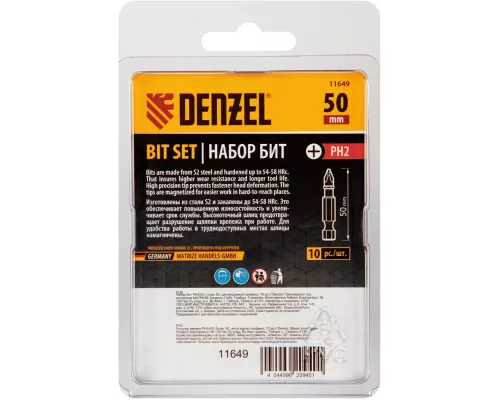 Бита PH2х50, сталь S2, шестигранный профиль, 10 шт. Е 6,3 Denzel