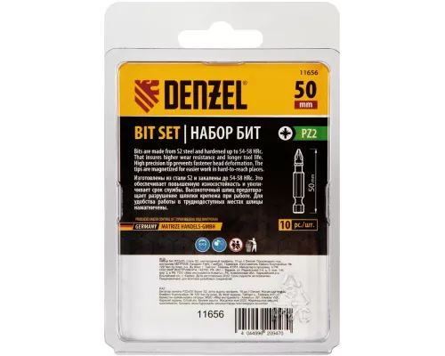 Бита PZ2х50, сталь S2, шестигранный профиль, 10 шт. Е 6,3 Denzel Бита PZ2х50, сталь S2, шестигранный профиль, 10 шт. Е 6,3 Denzel
