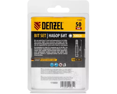 Бита TX 20х50, сталь S2, шестигранный профиль, 10 шт. Е 6,3 Denzel