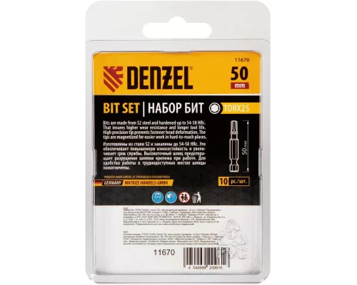 Бита TX 25х50, сталь S2, шестигранный профиль, 10 шт. Е 6,3 Denzel