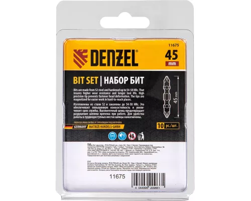 Бита двухсторонняя, PH2-PZ2 х 45 мм, сталь S2, 10 шт. Denzel Бита двухсторонняя, PH2-PZ2 х 45 мм, сталь S2, 10 шт. Denzel