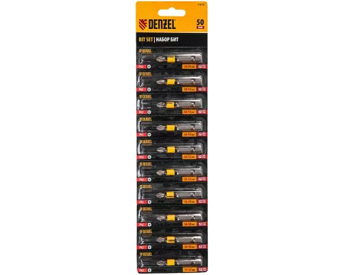 Бита PH2х50, сталь S2, 10 шт., круглый профиль, отрывная упаковка, Е 6,3 Denzel