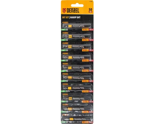 Бита PZ2х50, сталь S2, 10 шт., круглый профиль, отрывная упаковка, , Е 6,3 Denzel Бита PZ2х50, сталь S2, 10 шт., круглый профиль, отрывная упаковка, , Е 6,3 Denzel