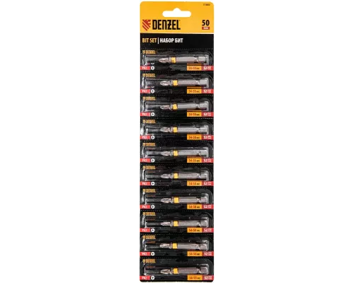 Бита PH2х50, сталь S2, 10 шт., Е 6,3, шестигранный профиль, отрывная упаковка Denzel Бита PH2х50, сталь S2, 10 шт., Е 6,3, шестигранный профиль, отрывная упаковка Denzel