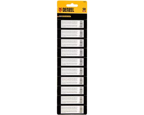 Бита PH2х50, сталь S2, 10 шт., Е 6,3, шестигранный профиль, отрывная упаковка Denzel Бита PH2х50, сталь S2, 10 шт., Е 6,3, шестигранный профиль, отрывная упаковка Denzel
