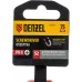 Отвертка, PH0х75 мм, S2, 3к рукоятка Denzel