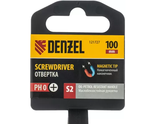 Отвертка, PH0х100 мм, S2, 3к рукоятка Denzel Отвертка, PH0х100 мм, S2, 3к рукоятка Denzel