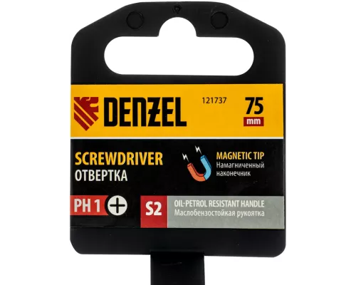 Отвертка, PH1х75 мм, S2, 3к рукоятка Denzel Отвертка, PH1х75 мм, S2, 3к рукоятка Denzel