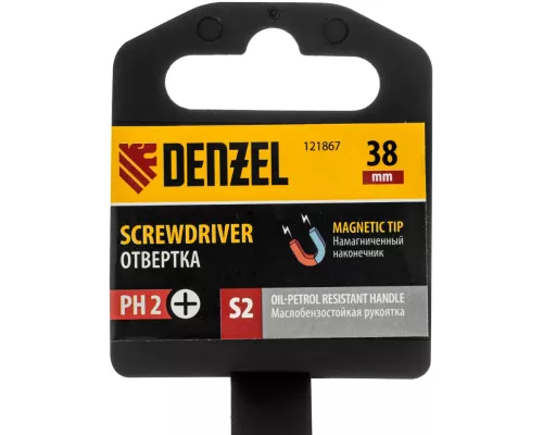 Отвертка, PH2х38 мм, S2, 3к рукоятка Denzel Отвертка, PH2х38 мм, S2, 3к рукоятка Denzel