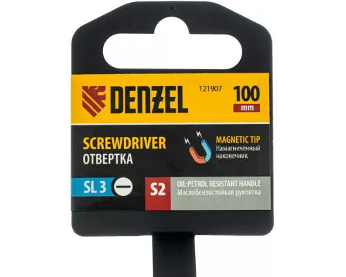 Отвертка, SL3х100 мм, S2, 3к рукоятка Denzel Отвертка, SL3х100 мм, S2, 3к рукоятка Denzel