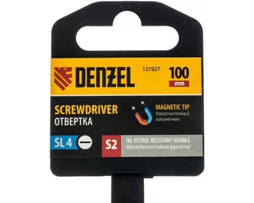 Отвертка, SL4х100 мм, S2, 3к рукоятка Denzel Отвертка, SL4х100 мм, S2, 3к рукоятка Denzel
