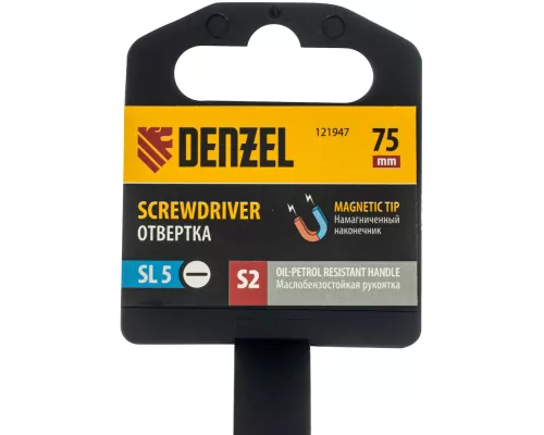 Отвертка, SL5x75 мм, S2, 3к рукоятка Denzel Отвертка, SL5x75 мм, S2, 3к рукоятка Denzel