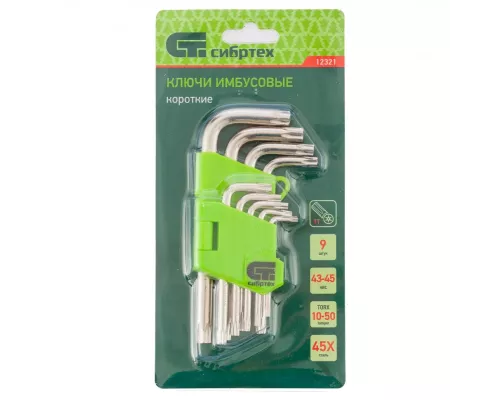 Набор ключей имбусовых Tamper-Torx , 9 шт: ТT10-ТT50.45x, закаленные, короткие, никель Сибртех Набор ключей имбусовых Tamper-Torx , 9 шт: ТT10-ТT50.45x, закаленные, короткие, никель Сибртех