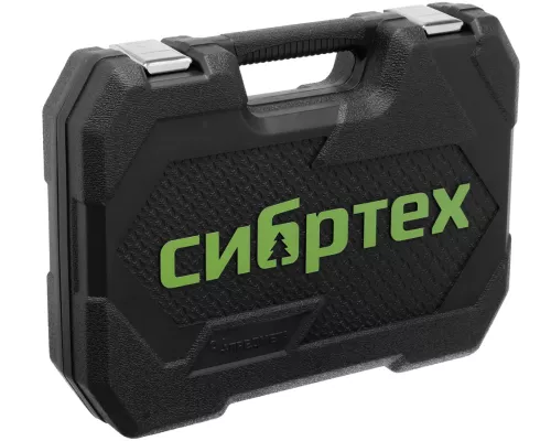 Набор инструментов, 1/2