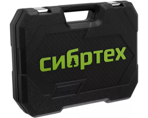 Набор инструментов, 1/2
