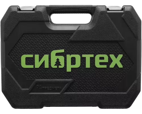 Набор инструментов, 1/2