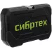 Набор инструментов, 1/4