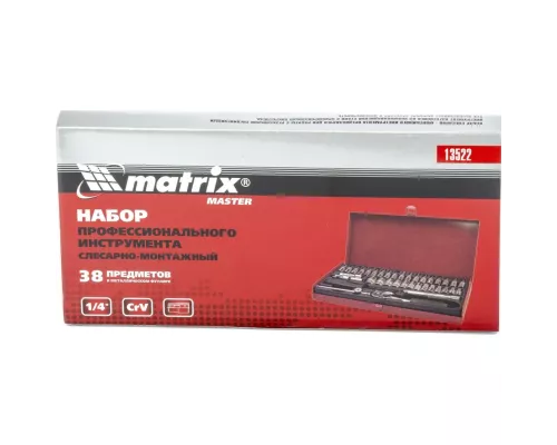 Набор слесарно-монтажный с квадратом 1/4, 38 предметов Matrix Набор слесарно-монтажный с квадратом 1/4, 38 предметов Matrix