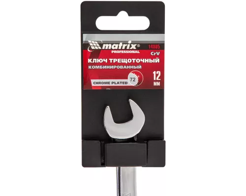 Ключ комбинированный трещоточный, 12 мм, CrV, зеркальный хром Matrix Professional Ключ комбинированный трещоточный, 12 мм, CrV, зеркальный хром Matrix Professional
