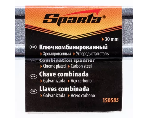 Ключ комбинированный, 30 мм, хромированный Sparta Ключ комбинированный, 30 мм, хромированный Sparta