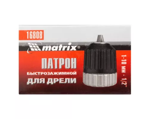 Патрон для дрели БЗП 1-10 мм, 1/2 Matrix Патрон для дрели БЗП 1-10 мм, 1/2 Matrix