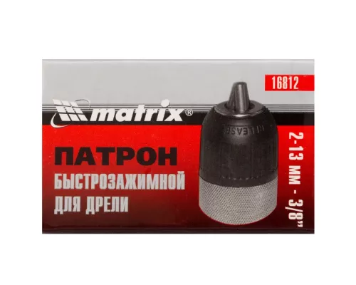 Патрон для дрели БЗП 2-13 мм, 3/8 Matrix Патрон для дрели БЗП 2-13 мм, 3/8 Matrix