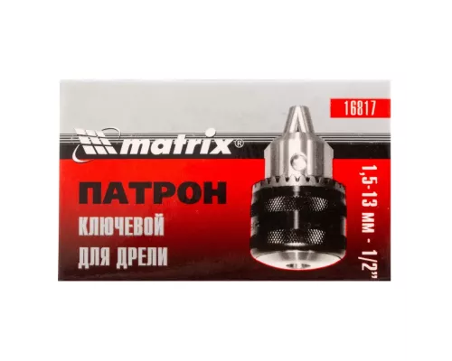 Патрон для дрели ключевой 1.5-13 мм, 1/2 Matrix Патрон для дрели ключевой 1.5-13 мм, 1/2 Matrix