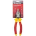 Плоскогубцы комбинированные, Insulated, 180 мм, двухкомпонентные рукоятки Matrix Professional