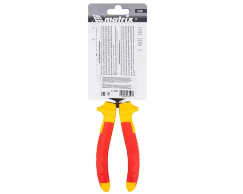 Бокорезы Insulated, 160 мм, двухкомпонентные рукоятки Matrix Professional