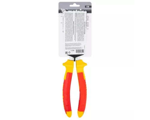Бокорезы Insulated, 180 мм, двухкомпонентные рукоятки Matrix Professional