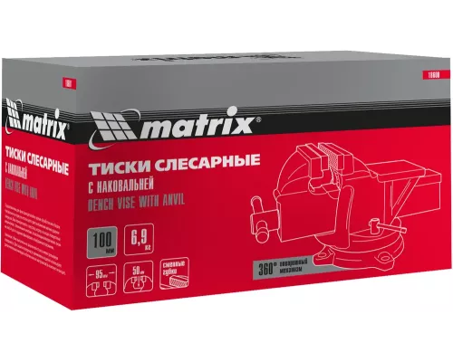 Тиски слесарные, 100 мм, поворотные, с наковальней// Matrix