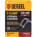 Струбцина F-образная, 120x600мм, кованая // Denzel