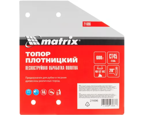 Топор плотницкий, кованый, деревянная рукоятка, 600 гр., пескоструйная обработка полотна Matrix Топор плотницкий, кованый, деревянная рукоятка, 600 гр., пескоструйная обработка полотна Matrix