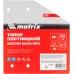 Топор плотницкий, кованый, деревянная рукоятка, 600 гр., пескоструйная обработка полотна Matrix