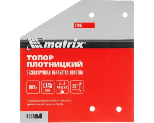 Топор плотницкий, кованый, деревянная рукоятка, 800 гр., пескоструйная обработка полотна Matrix Топор плотницкий, кованый, деревянная рукоятка, 800 гр., пескоструйная обработка полотна Matrix