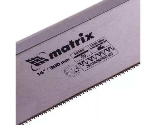 Пила по дереву обушковая для стусла, 350 мм, двухкомпонентная рукоятка Matrix Пила по дереву обушковая для стусла, 350 мм, двухкомпонентная рукоятка Matrix