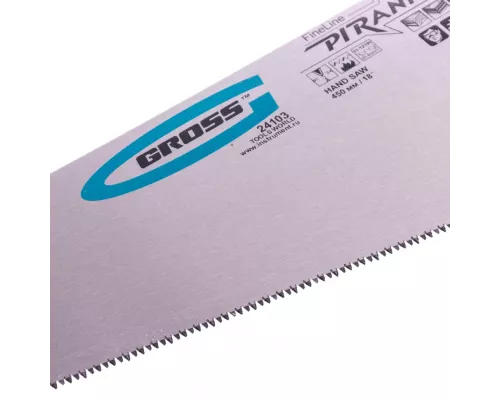 Ножовка по дереву 